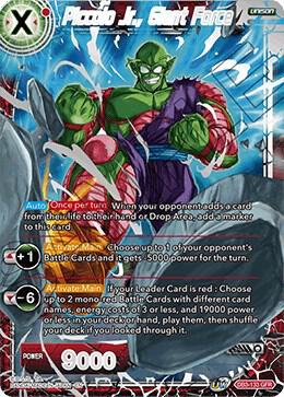 Piccolo Jr., Giant Force DB3-133 Giant Force Rare