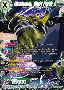 Hirudegarn, Giant Force DB3-139 Giant Force Rare