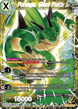 Porunga, Giant Force DB3-143 Giant Force Rare