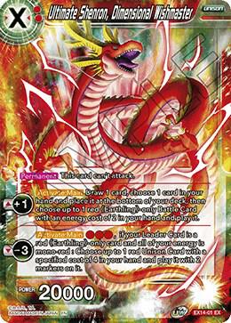 Dragon Ball Super: Masters: Caja de Mazo de Expansión Set 14: Batalla de Cartas Individuales Avanzadas