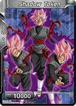 Shadow Token (Alternate Art) Token