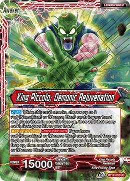 TCGCSV productId 228835