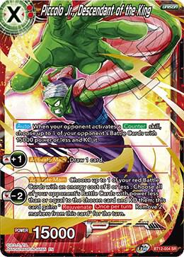 Piccolo Jr., Descendant of the King BT12-004 Super Rare