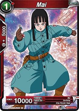 Mai BT12-016 Common