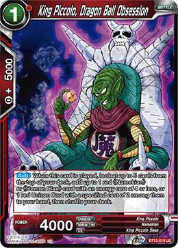 King Piccolo, Dragon Ball Obsession BT12-019 Uncommon