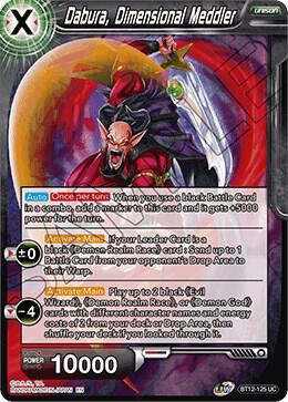 Dabura, Dimensional Meddler BT12-125 Uncommon