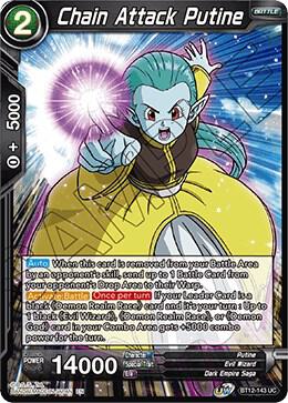 Chain Attack Putine BT12-143 Uncommon