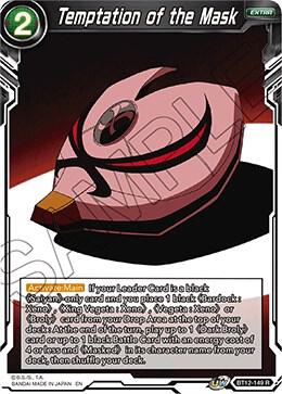 Temptation of the Mask BT12-149 Rare