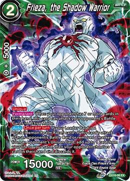Frieza, the Shadow Warrior EX16-06 Expansion Rare