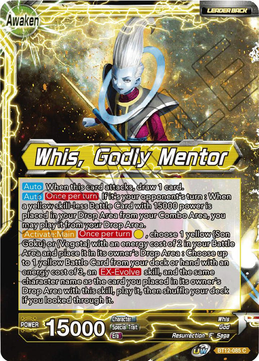 Whis // Whis, Godly Mentor BT12-085 Common