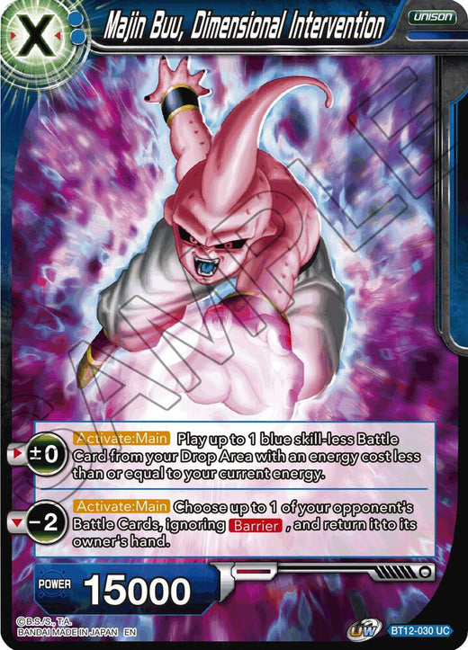 Majin Buu, Dimensional Intervention BT12-030 Uncommon