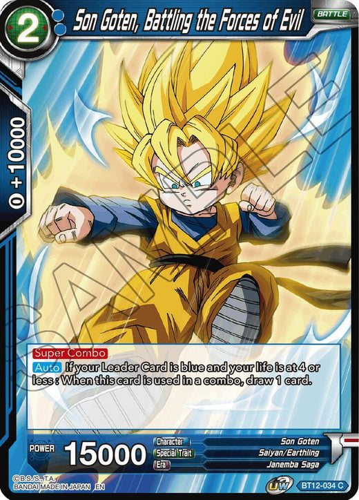 Son Goten, Battling the Forces of Evil BT12-034 Common