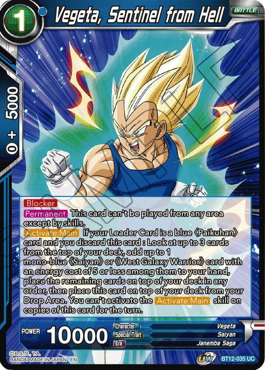 Vegeta, Sentinel from Hell BT12-035 Uncommon