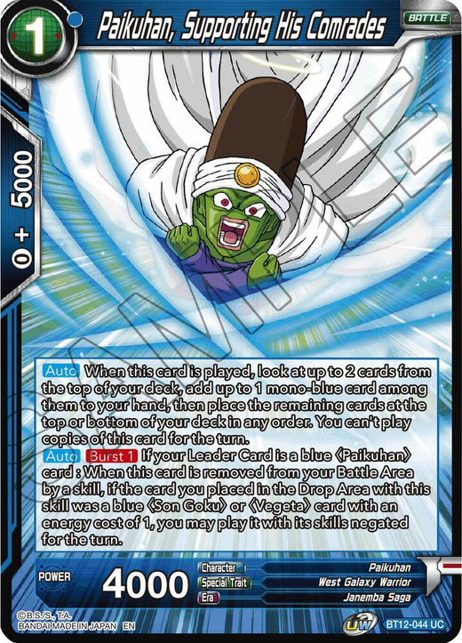 Paikuhan, Supporting His Comrades BT12-044 Uncommon