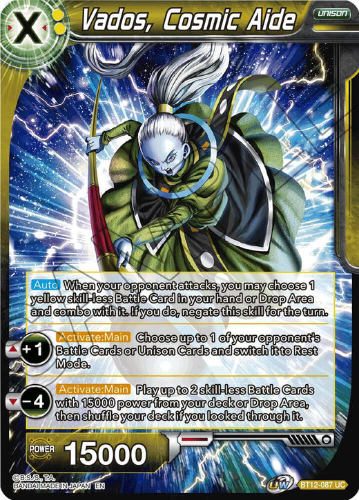 Vados, Cosmic Aide BT12-087 Uncommon