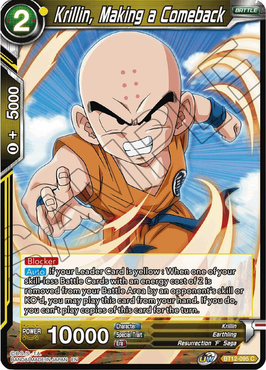 Krillin, Making a Comeback BT12-095 Common