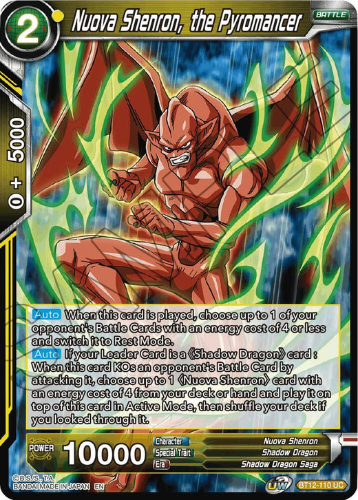 Nuova Shenron, the Pyromancer BT12-110 Uncommon