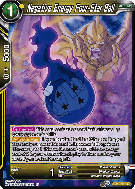 Negative Energy Four-Star Ball BT12-115 Common