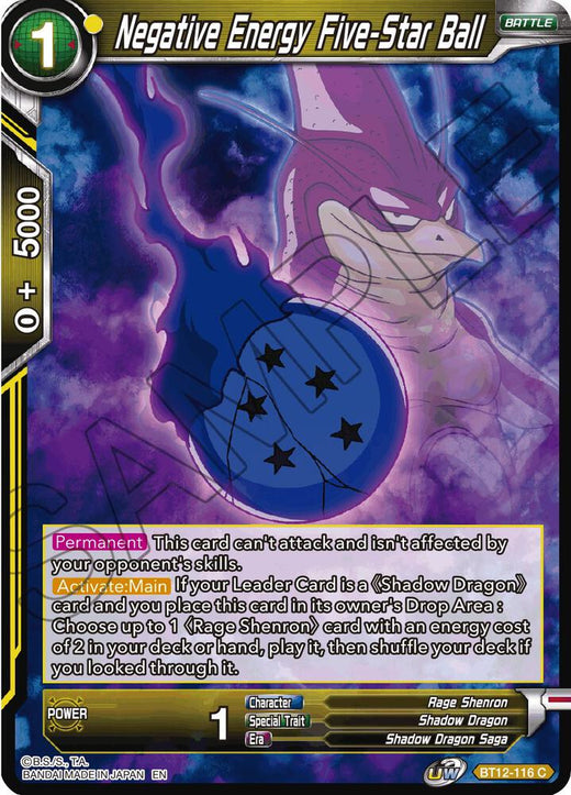 Negative Energy Five-Star Ball BT12-116 Common