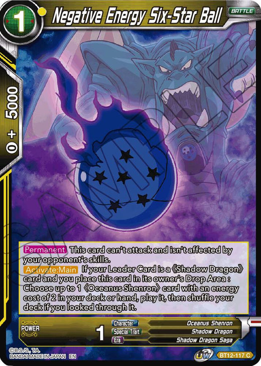 Negative Energy Six-Star Ball BT12-117 Common
