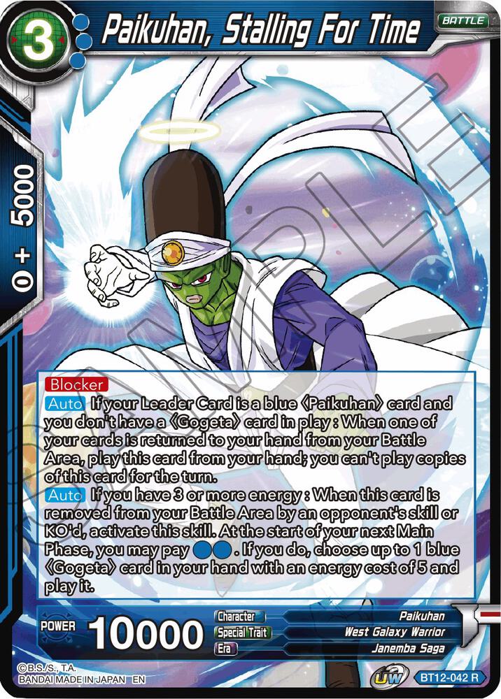 TCGCSV productId 228967
