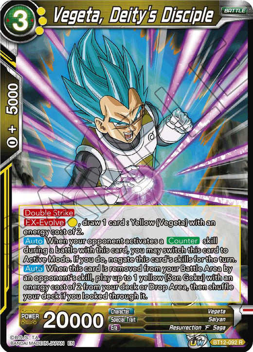 Vegeta, Deity's Disciple BT12-092 Rare