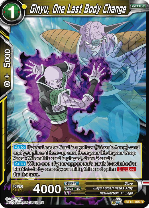 Ginyu, One Last Body Change BT12-105 Rare
