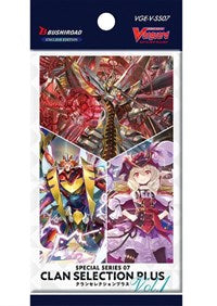 Cardfight Vanguard: V-SS07: Clan Selection Plus Vol.1 Booster Pack