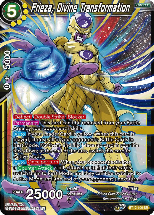 Frieza, Divine Transformation BT12-100 Super Rare