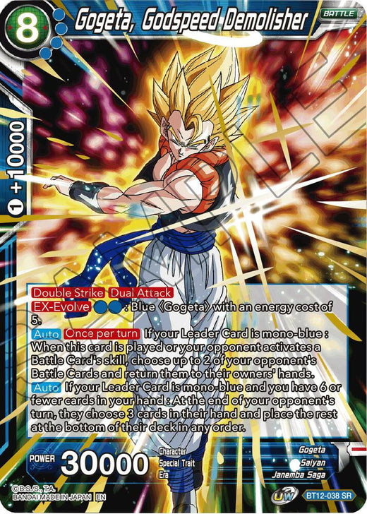 Gogeta, Godspeed Demolisher BT12-038 Super Rare