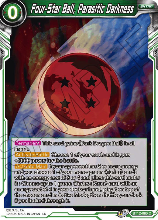 Four-Star Ball, Parasitic Darkness BT12-080 Common