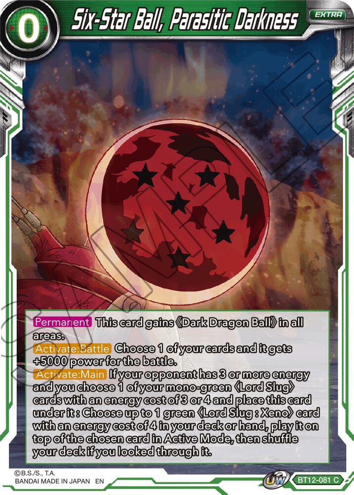 TCGCSV productId 229192