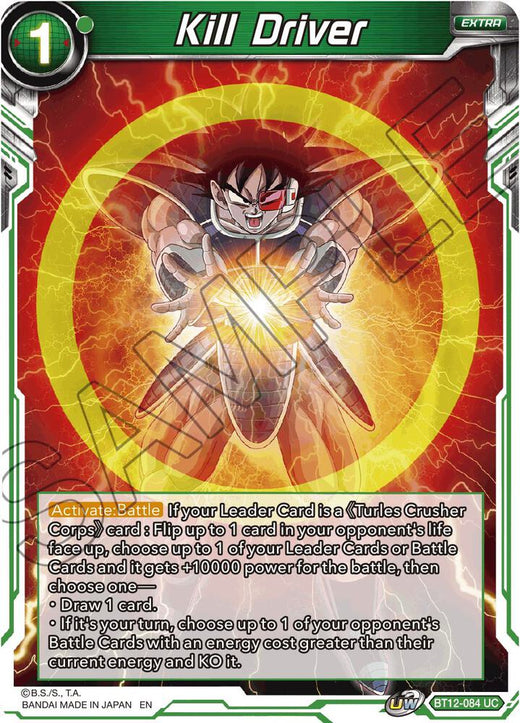 Kill Driver BT12-084 Uncommon