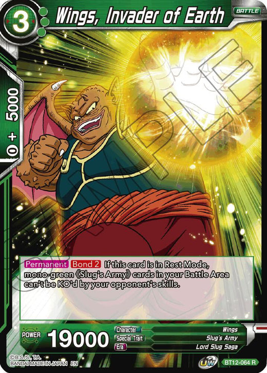 Wings, Invader of Earth BT12-064 Rare