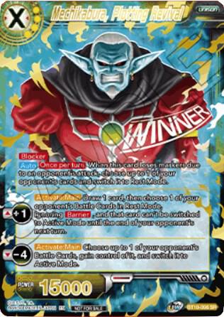 Mechikabura, Plotting Revival (Winner Stamped) BT10-096 Super Rare