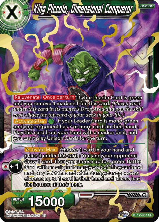 King Piccolo, Dimensional Conqueror BT12-057 Super Rare