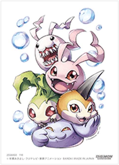 Digimon Card Game Official Sleeves - Baby (Fresh Level) (60-Pack)