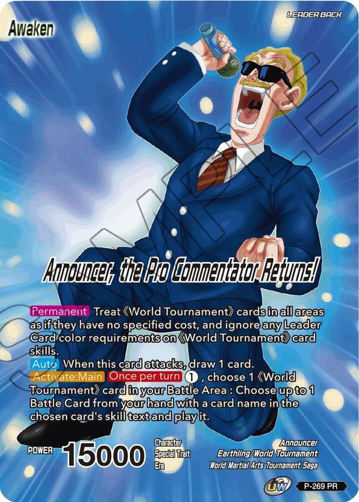 Announcer // Announcer, the Pro Commentator Returns! (Vicious Rejuvenation Revival Pack) P-269 Promo