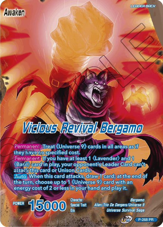 Bergamo // Vicious Revival Bergamo (Vicious Rejuvenation Revival Pack) P-268 Promo