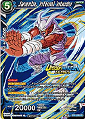 Janemba, Infernal Intruder (Event Pack 07) DB1-038 Super Rare