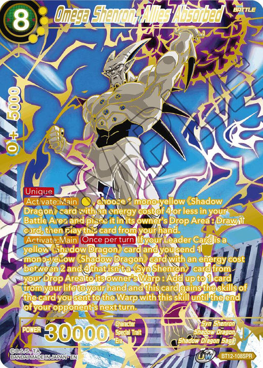 Omega Shenron, Allies Absorbed (SPR) BT12-108 Special Rare