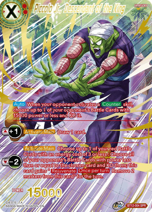 Piccolo Jr., Descendant of the King (SPR) BT12-004 Special Rare
