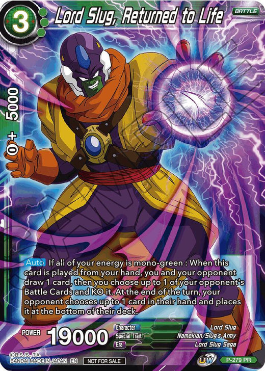 Lord Slug, Returned to Life (Unison Warrior Series Tournament Pack Vol.3) P-279 Promo