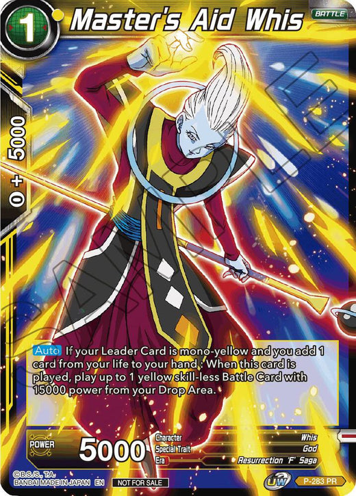 Master's Aid Whis (Unison Warrior Series Tournament Pack Vol.3) P-283 Promo