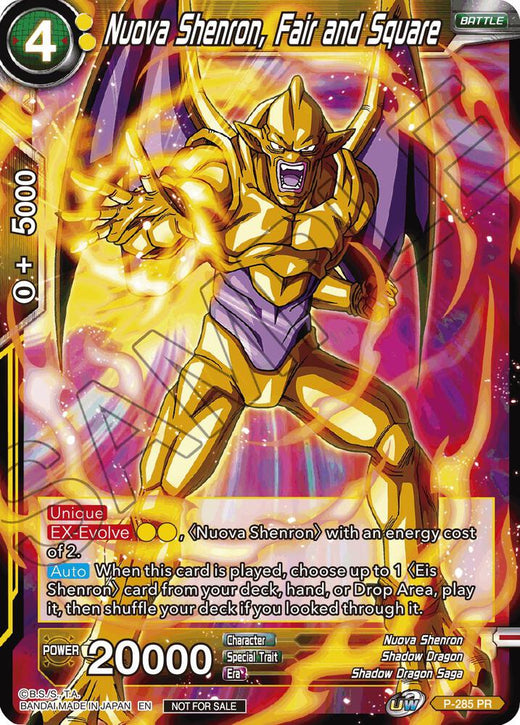 Nuova Shenron, Fair and Square (Unison Warrior Series Tournament Pack Vol.3) P-285 Promo
