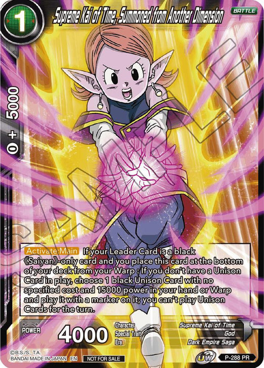 Supreme Kai of Time, Summoned from Another Dimension (Unison Warrior Series Tournament Pack Vol.3) P-288 Promo
