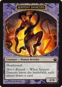 Serpent Dancers 6 S