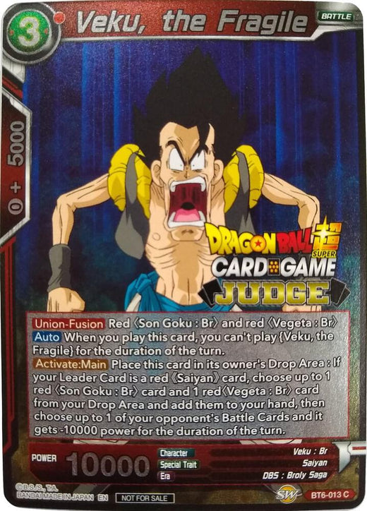 Veku, the Fragile BT6-013 Promo