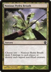 Noxious Hydra Breath 11 S