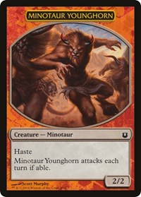 Minotaur Younghorn 2 S